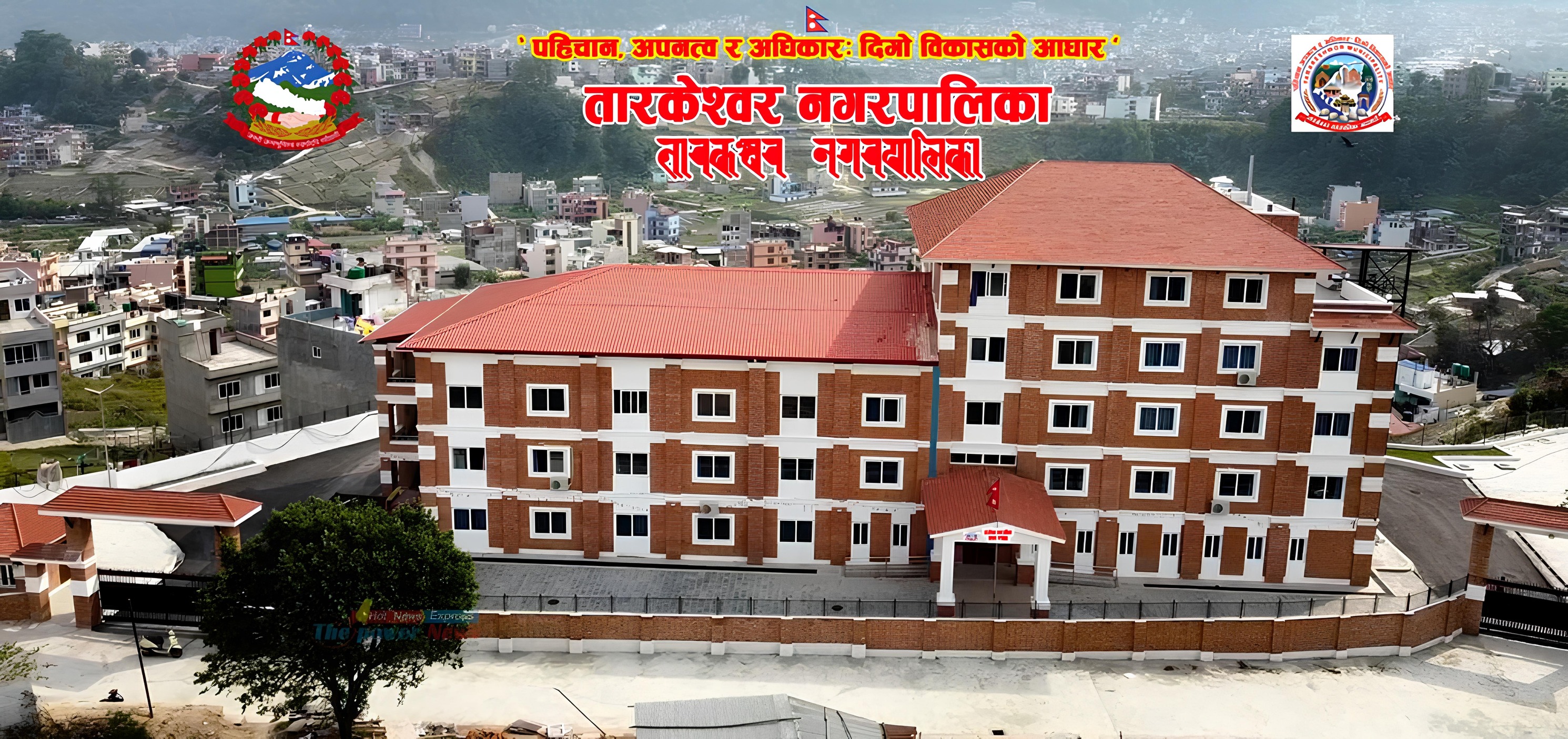 तारकेश्वर नगरपालिकाले नगरभित्र शिशु जन्मनासाथ पाँच हजार  र  कोही व्यक्तिको मृत्युपछि १० हजार उपलब्ध गराउने