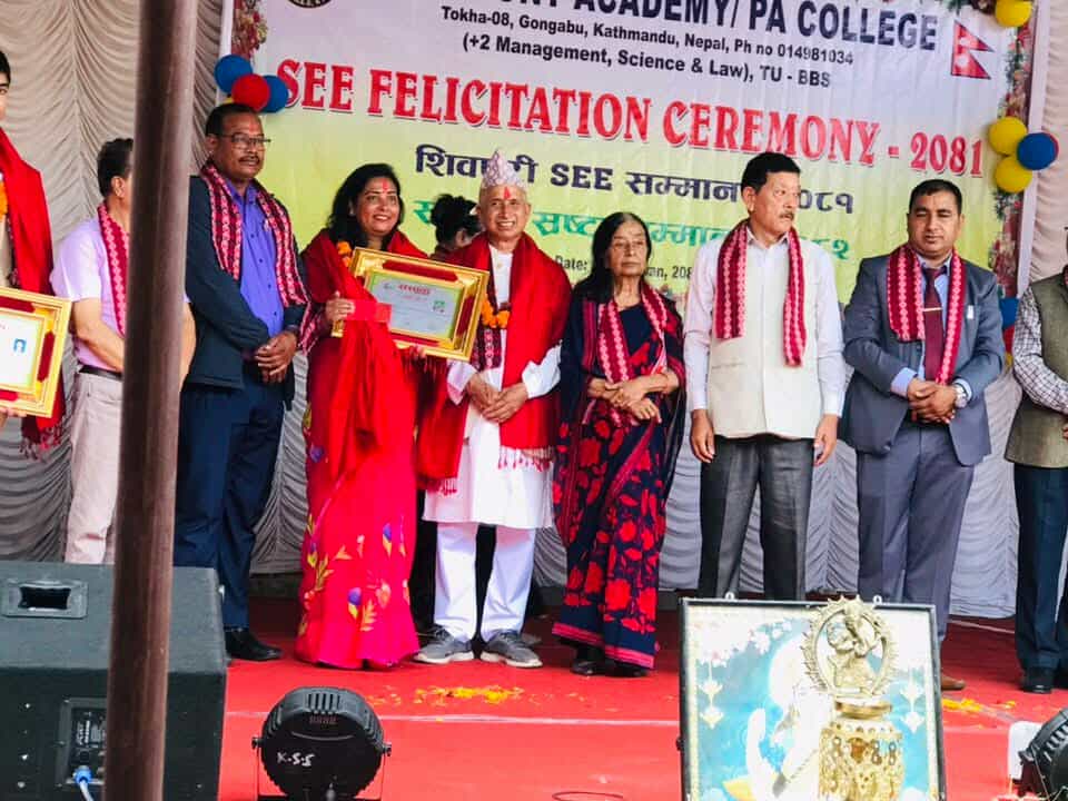 साहित्यकार गंगा खड्का 'संसाक नवप्रतिभा साहित्य सम्मान २०८२ ' बाट सम्मानित