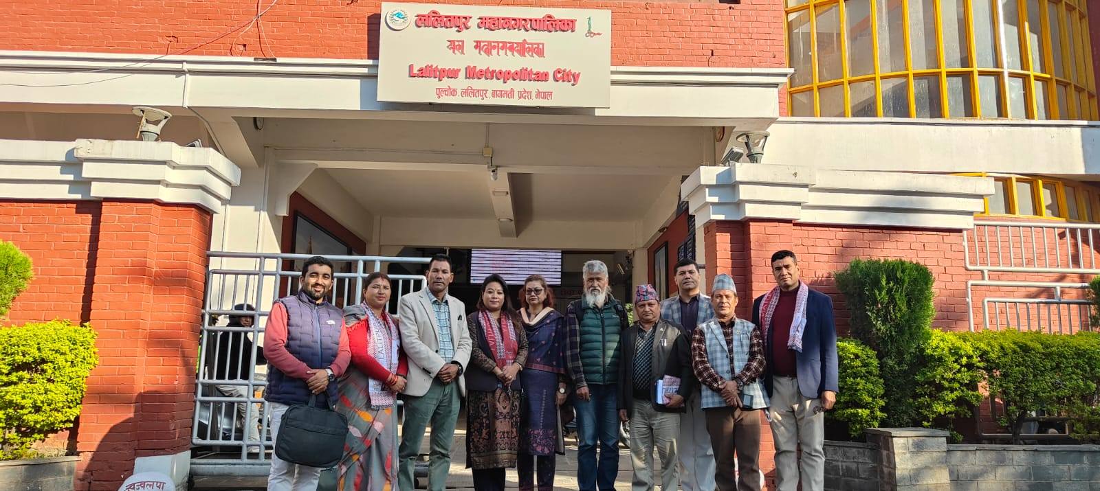 बुढानीलकण्ठ नगरपालिका र ललितपुर महानगरपालिकाका सुशासन तथा संस्थागत विकास समितिका पदाधिकारीहरू बिचको अन्तरक्रिया कार्यक्रम  सम्पन्न