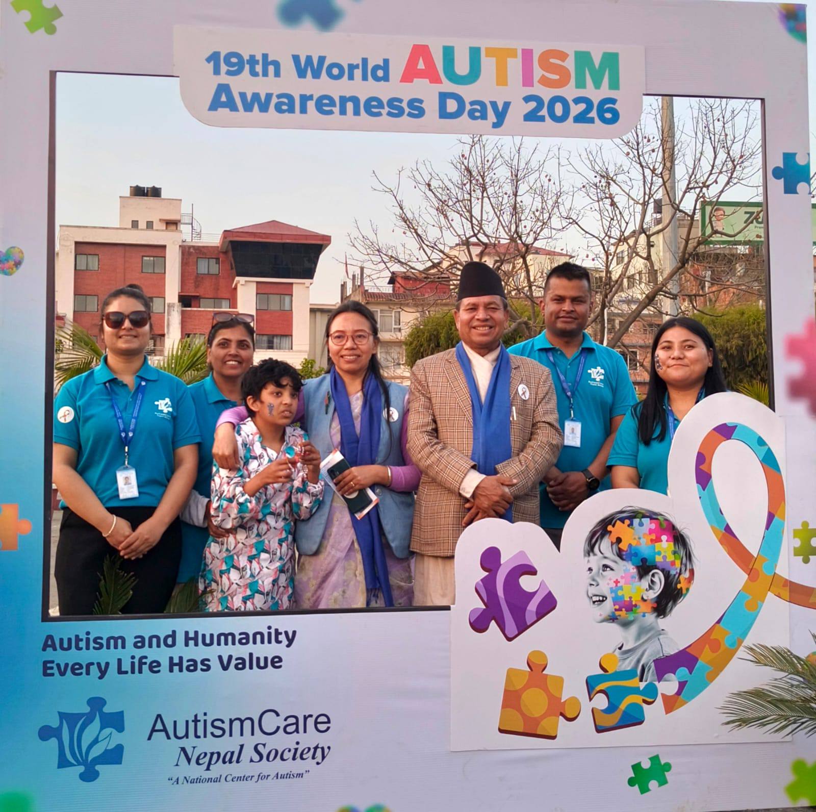 बुढानीलकण्ठ नगरपालिकाको विशेष योजना: अटिज्म भएका बालबालिकाका लागि वडा-वडामै सुविधासम्पन्न विद्यालय र केयर सेन्टर