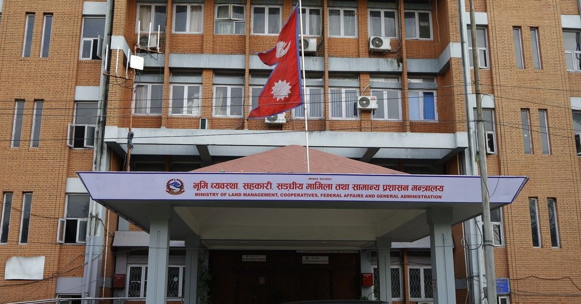 चक्रवात ‘अर्नब’को जोखिम: ७५३ वटै स्थानीय तहलाई सतर्कता र पूर्वतयारी गर्न मन्त्रालयको निर्देशन