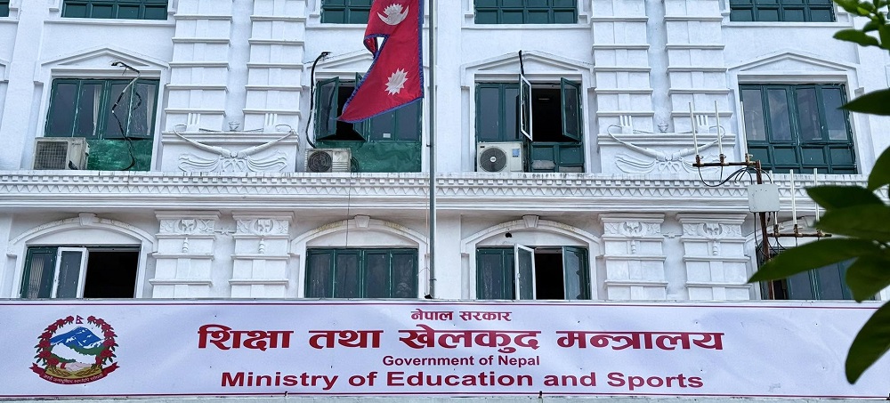 अनुमतिबिना विदेशी शैक्षिक कार्यक्रम चलाए कारबाही