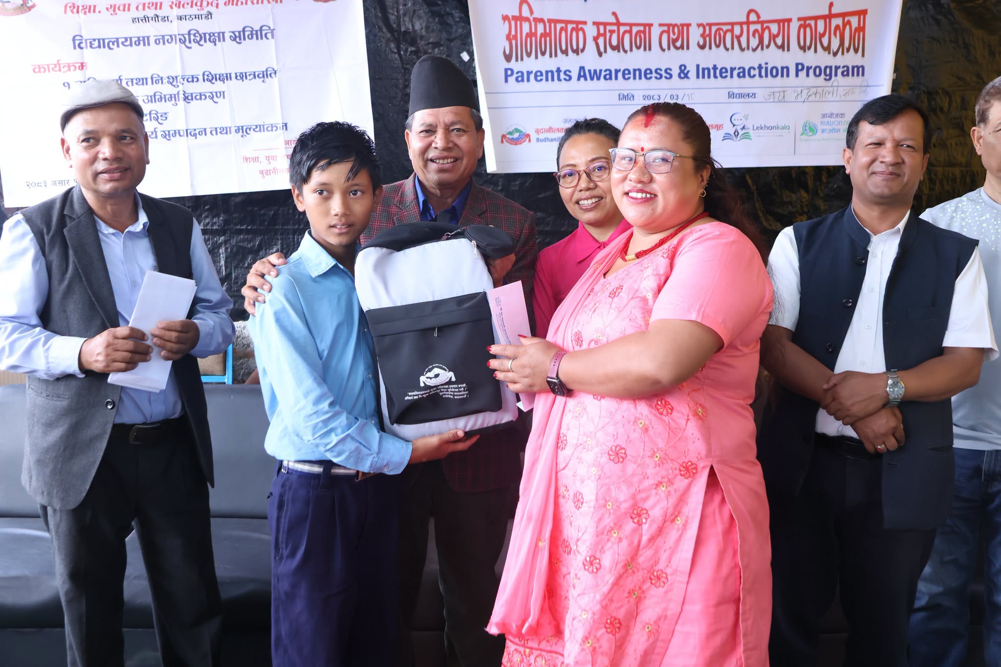 बुढानीलकण्ठमा सामुदायिक शिक्षाको सुधार प्रयास: कार्यक्रम प्रभावकारी, तर गुणस्तर सुधार अझै मुख्य चुनौती