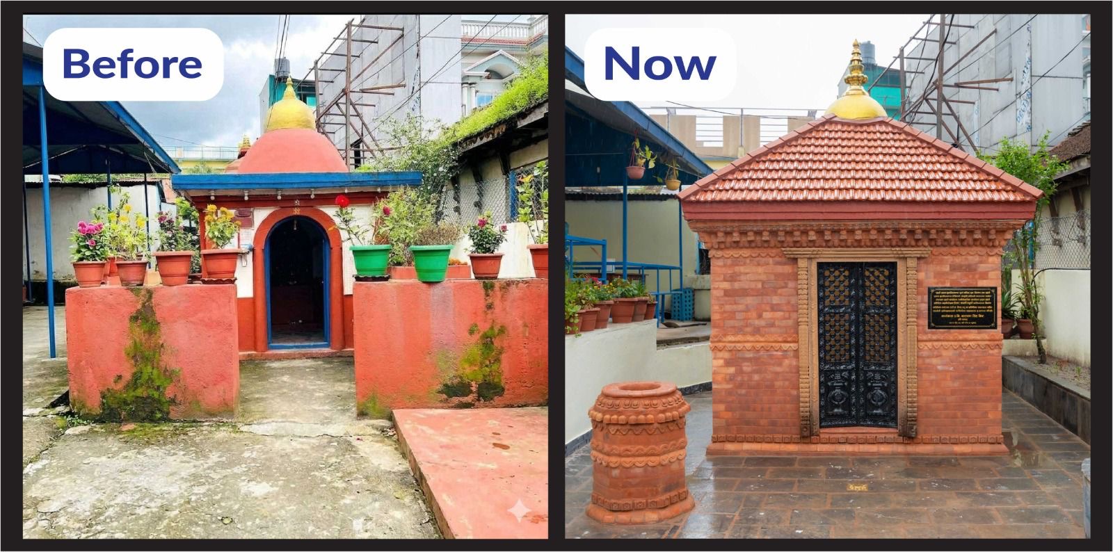 प्रहरी प्रभाग बुढानीलकण्ठमा नवनिर्मित दुर्गा भगवती मन्दिरको  समुद्घाटन