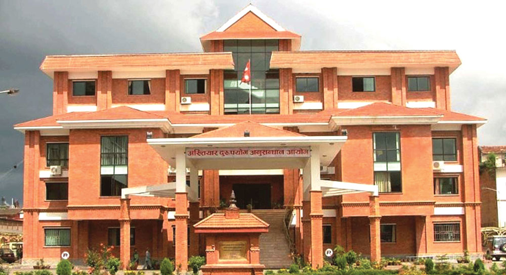 नापी कार्यालयका सर्भेक्षक सुडीविरुद्ध तीन करोड ७१ लाखको भ्रष्टाचार मुद्दा दायर