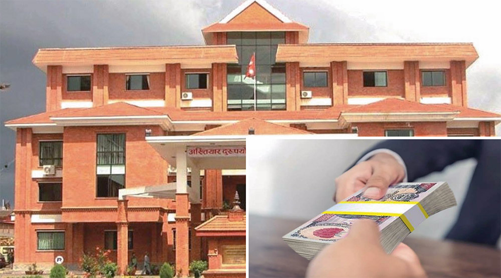 गाउँपालिकाका सूचना अधिकृत एक लाख घुससहित पक्राउ