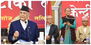 चुनावमा नजाने ओलीको घोषणा, युवराज र अष्टलक्ष्मीको प्रतिवाद