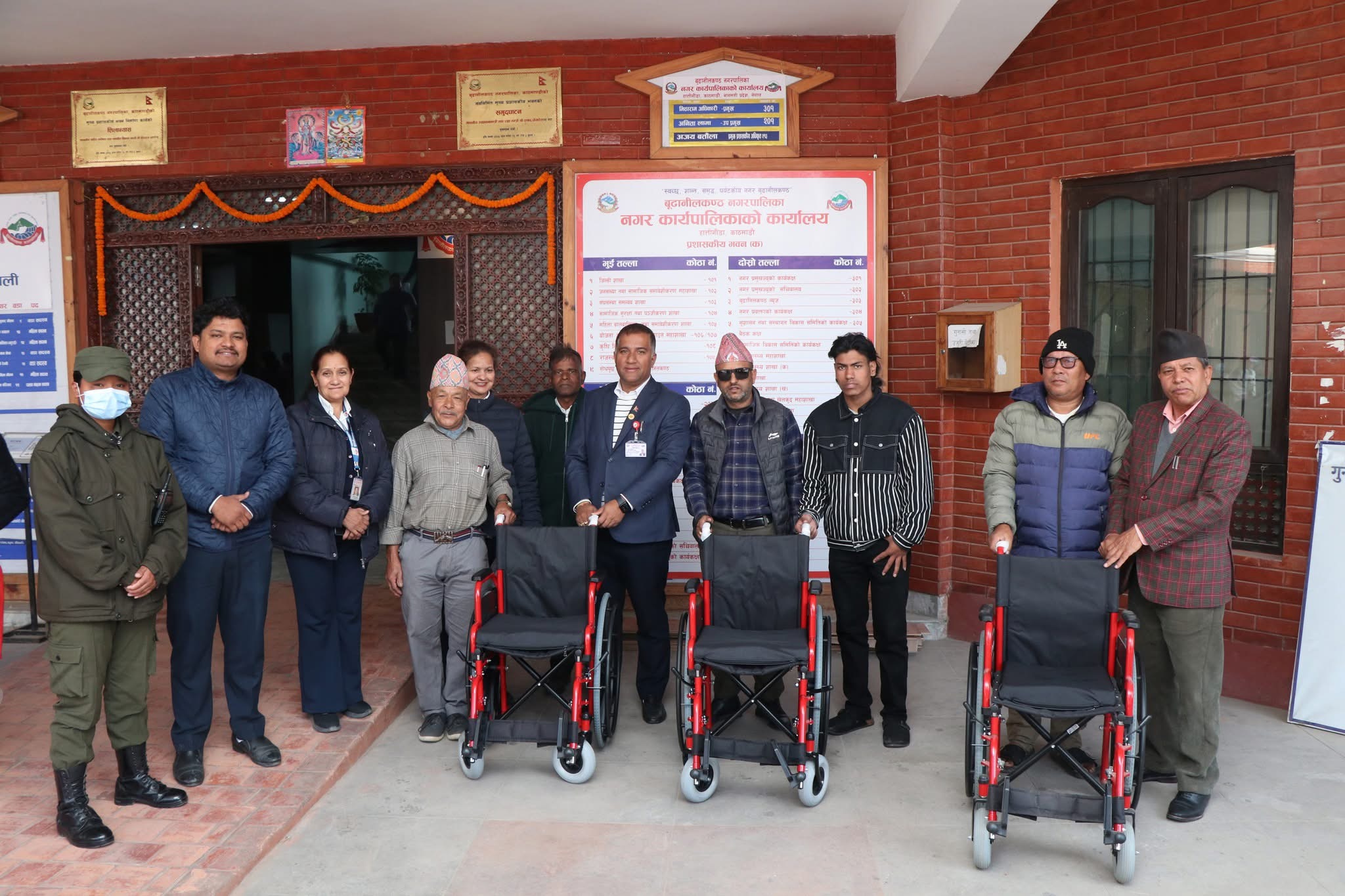 ३८औँ अन्तर्राष्ट्रिय अपाङ्गता दिवसको शुभ अवसरमा, बुढानीलकण्ठ नगरपालिकाको महत्वपूर्ण पहल!