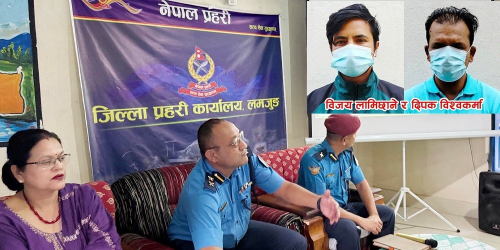 बोहोरा हत्या प्रकरण : सुनको लोभमा साथीको हत्या