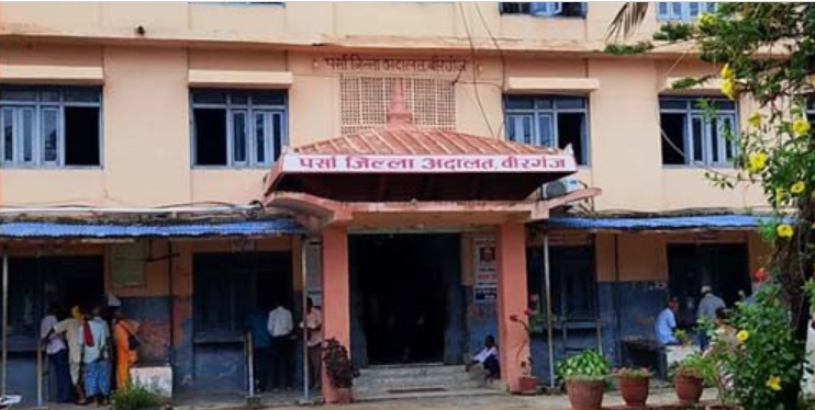 वीरगञ्ज प्रमुख सिंहलाई धरौटीमा रिहा गर्न अदालतको आदेश