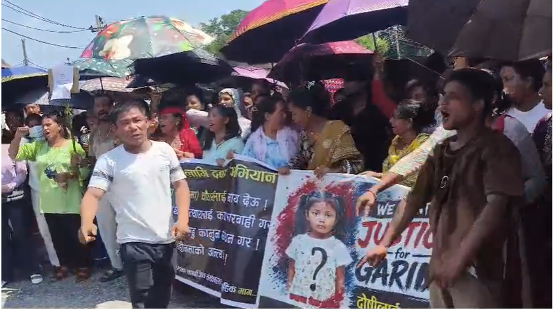 गरिमा चौधरी प्रकरण : न्यायको मागमा सडक आन्दोलन, प्रशासनिक सहमतिमाथि परिवारकै प्रश्न