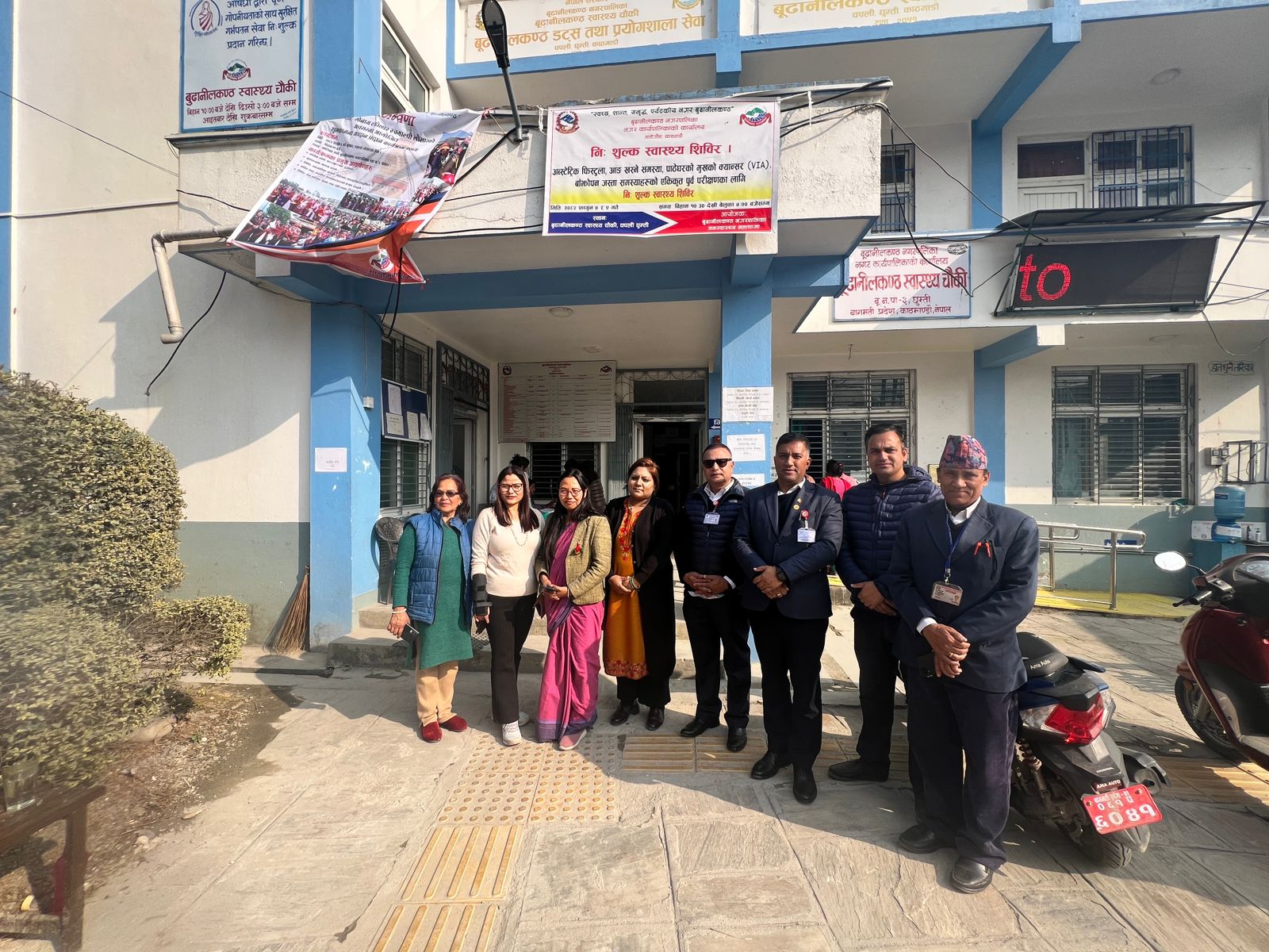 बुढानीलकण्ठमा दुई दिने निःशुल्क एकीकृत महिला स्वास्थ्य शिविर सम्पन्न: २७० महिला लाभान्वित