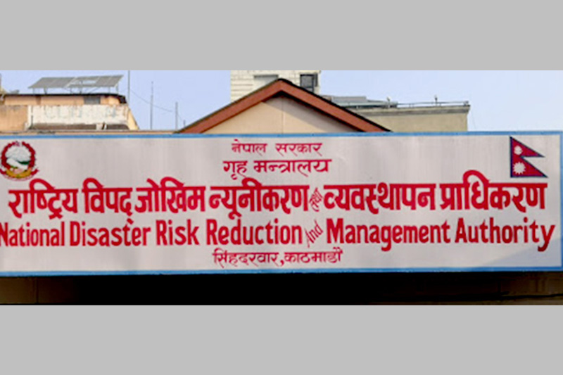 २३ जिल्लामा रात्रिकालीन सवारी आवागमनमा रोक