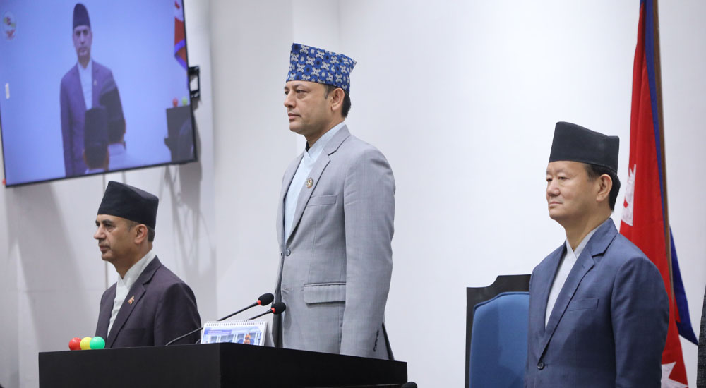 प्रतिनिधिसभाबाट तीन अध्यायदेश स्वीकृत