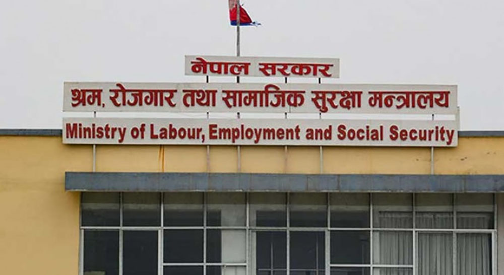 तीन लाख नदिएसम्म उड्न दिन्न भनेपछि म्यानपावरमाथि स्टिङ अपरेसन