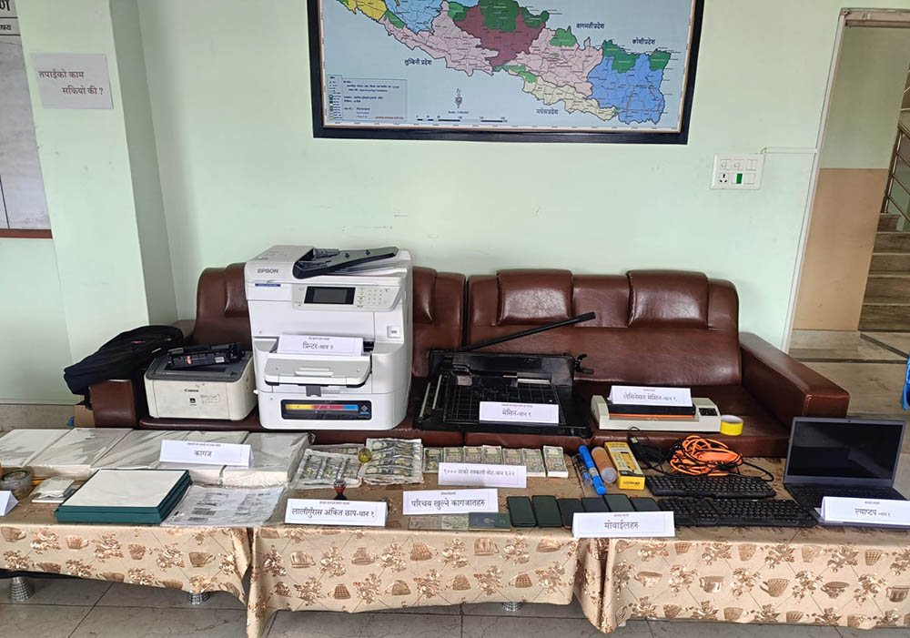 बुटवलमा नक्कली नेपाली नोट छाप्ने गिरोह पक्राउ, ६ लाखभन्दा बढीका नक्कली नोटसहित ६ जना नियन्त्रणमा