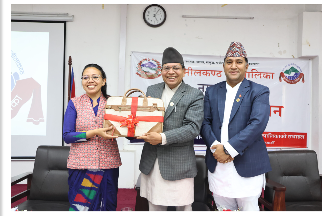 बुढानीलकण्ठ नगरपालिकाको १६ औँ नगर अधिवेशन सम्पन्न; आ.व. २०८२/८३ को बजेट ३ अर्ब ४५ करोड