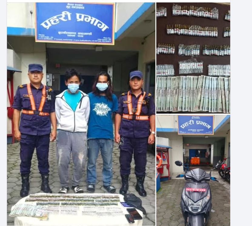 बुढानीलकण्ठ स्कूल नजिक लागुऔषध ओसारपोसार गर्ने दुईजना प्रहरी नियन्त्रणमा