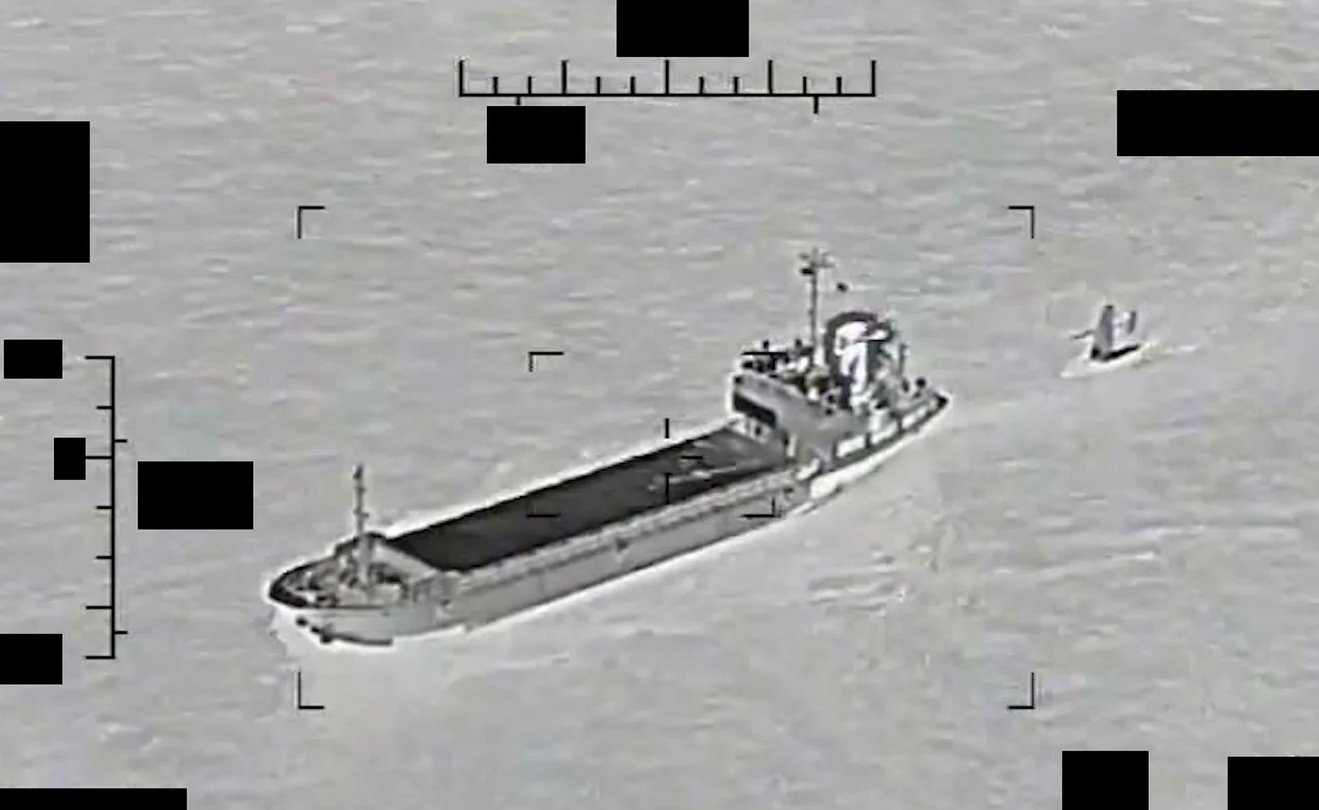 इरानद्वारा अमेरिकी नौ सेनाको जहाज कब्जा गर्ने प्रयास