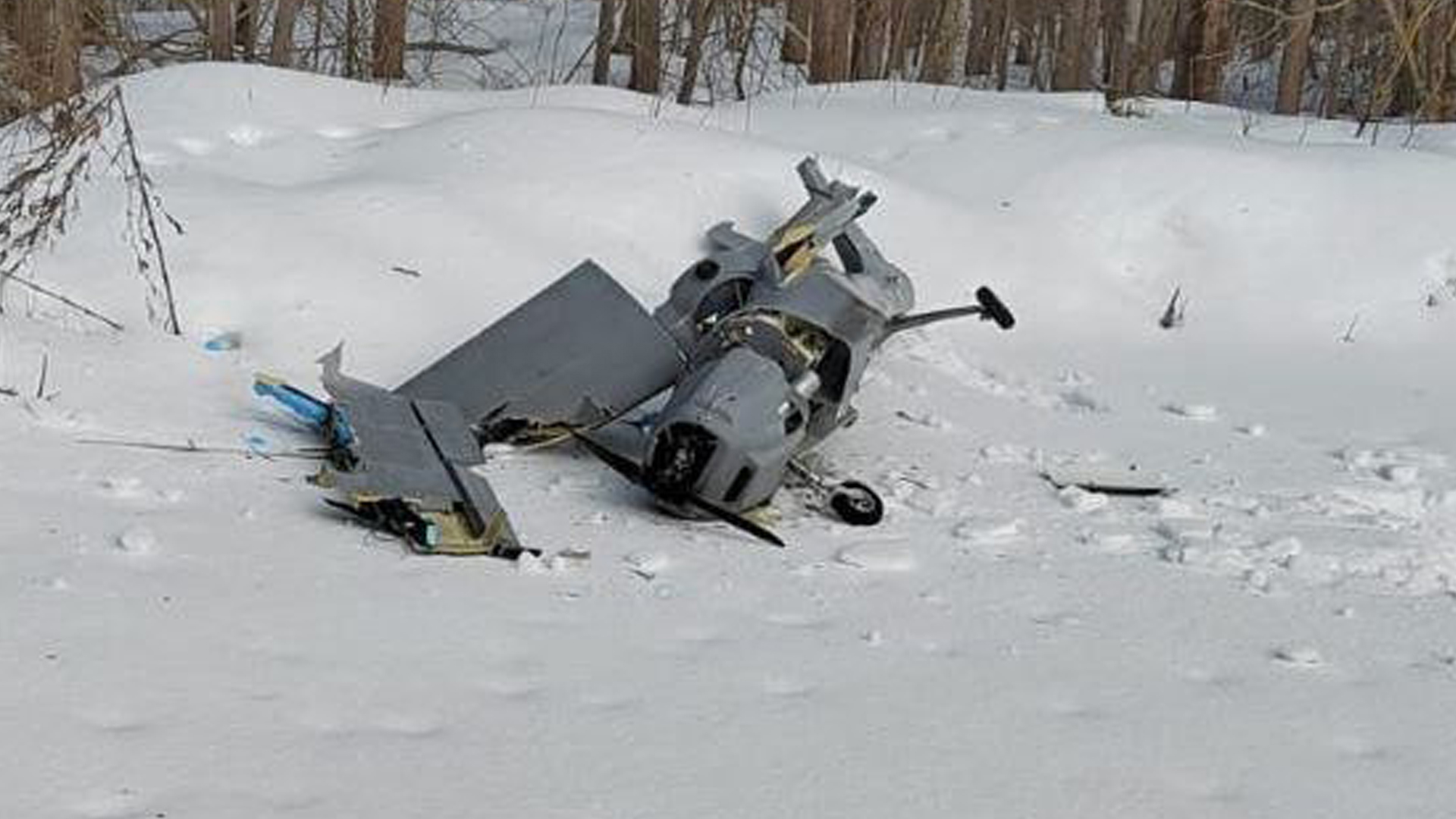 मस्को नजिक रहेको ग्यास कम्प्लेक्स नजिक भएको ड्रोन दुर्घटना एक असफल हमला- गभर्नर